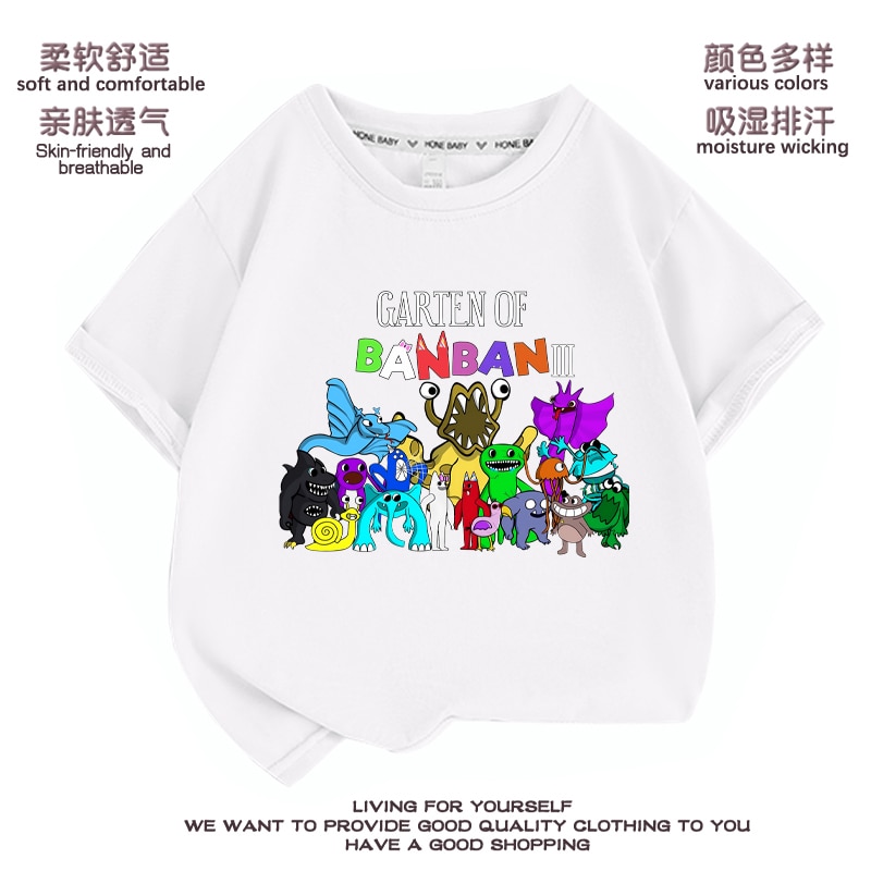 Garten of Banban Hot Game Boys Cartoon T-Shirts - ®Garten Of Banban Plush